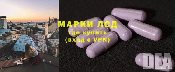 эйфоретик Армянск