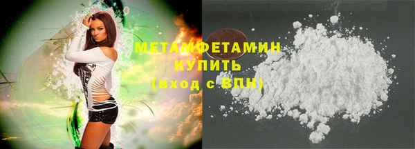 метадон Лиски