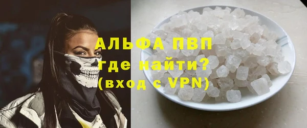 не бодяженный Лихославль