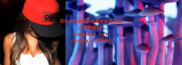 не бодяженный Лихославль