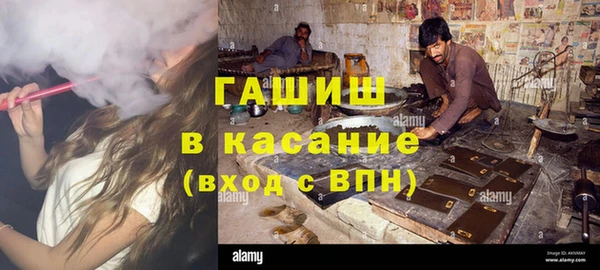 не бодяженный Лихославль