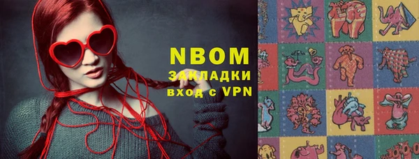 метадон Лиски